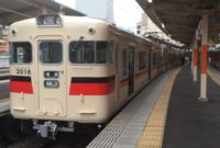 naik kereta dari jakarta ke garut naik kereta dari jakarta ke garut