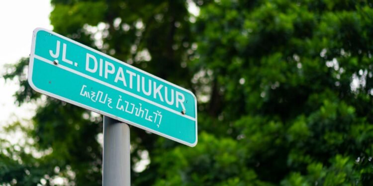 Jalan Dipatiukur