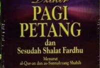 Dzikir pagi petang PDF Yazid untuk ketenangan jiwa